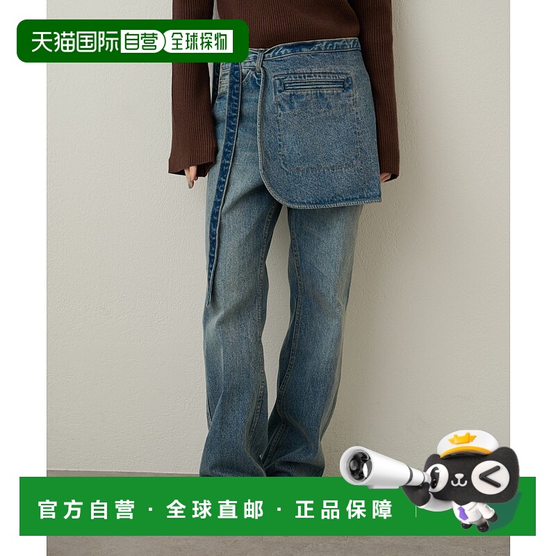 1h可退 日本直邮Omekashi 女装 口袋设计 宽松喇叭牛仔裤 OMS1052