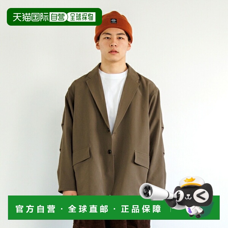 日本直邮GLAZOS 实用剪裁夹克童装男孩儿童青少年140cm150cm160cm