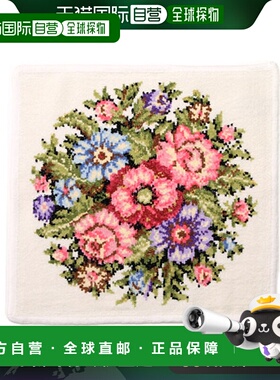 日本直邮Feiler 手巾维也纳金线白色 30x30 厘米小礼品手帕