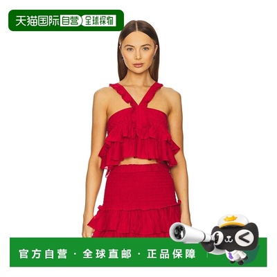 1h可退 香港直邮ISABEL MARANT 女士 Daliana 背心 25PHT0602FAB3