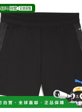 日本直邮PUMA 青少年 INDIVICUP TR 短裤 [66049807] 儿童足球运