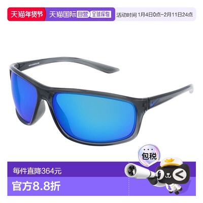 香港直邮Nike 耐克 男士 -sunglasses 太阳镜 NIKE ADRENALINE M