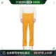 Angels Palm 棕榈天使 PMCJ02 香港直邮潮奢 黄色条纹运动裤 男士