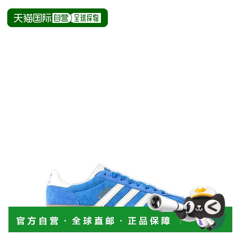 1h可退 香港直邮Adidas Originals 男士 阿迪達斯 Originals Gaze