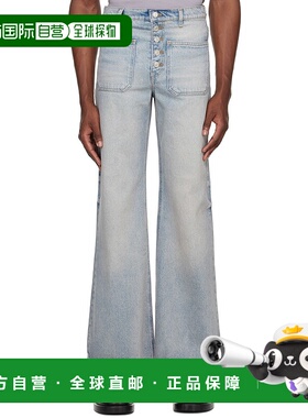 1h可退 香港直邮潮奢 Courreges 男士 蓝色 Multiflex 牛仔裤 124