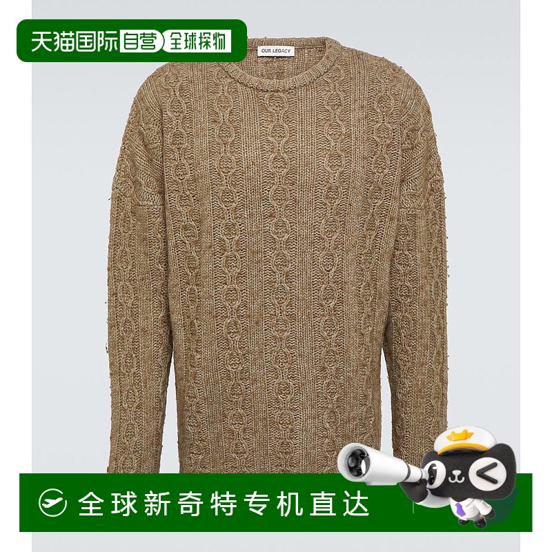香港直邮Our Legacy 男士 Aran 羊毛混纺毛衣 004103