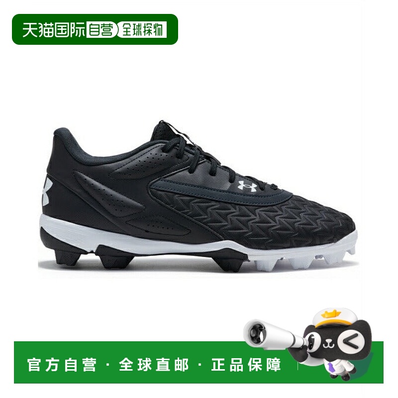 日本直邮 Under Armour UA Leadoff Low RM 3.0棒球钉鞋 [3027447