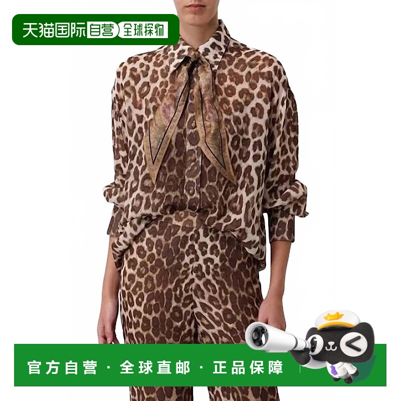 自营zimmermannIllustration Leopard Shirt In Chocolate Leopar