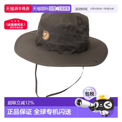 韩国直邮Fjallraven北极狐帽子男女同款时尚柔软舒适77273/633