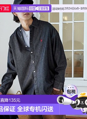 1h可退 日本直邮U.S. POLO ASSN.  刺绣设计牛仔衬衫 2025秋冬 31