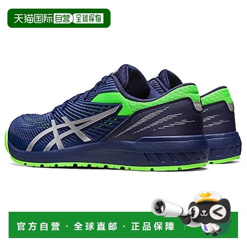 【日本直邮】ASICS 工作鞋 云杰 CP121 工地 30.0 cm 3E深蓝/纯银