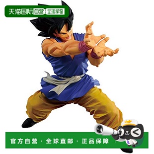 【日本直邮】七龙珠GT ULTIMATE SOLDIERS孙悟空模型玩具万代