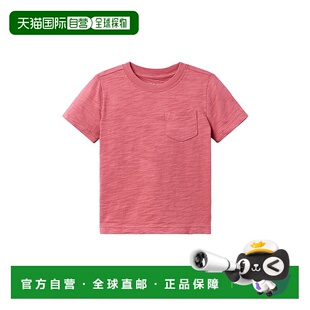 Jack The Slub 自营 红色 and T恤 美国奥莱直发 Janie