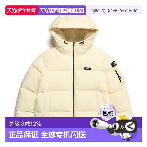 韩国直邮NATIONAL GEOGRAPHIC连帽面包短款宽松羽绒服N234WDW120