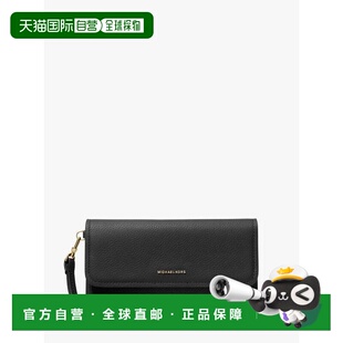 自营michael korsJet Set Medium Pebbled Leather Smartphone Wr