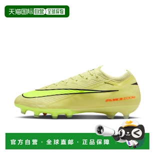 日本直邮Nike Mercurial Vapor 16 Elite Zoom AG-Pro 舒适耐用