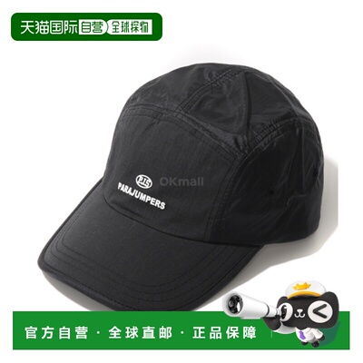 韩国直邮PARAJUMPERS AZMIDI CAP (26SS-PABCHA50-541)