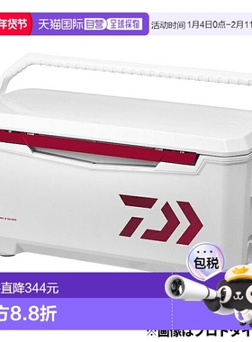 日本直邮Daiwa 冷藏箱 Light Trunk α GU 3200 红色冷藏箱