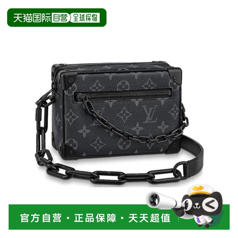 香港直邮LOUIS VUITTON 男士斜挎包 M44735路易威登