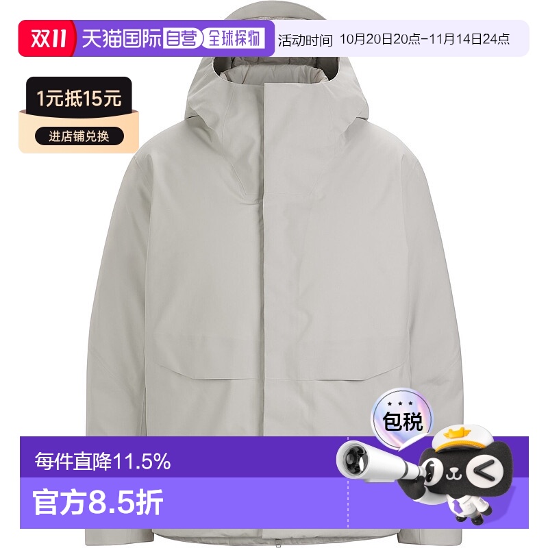 加拿大直邮Arc'teryx Sorin Down Jacket 男士保暖羽绒服