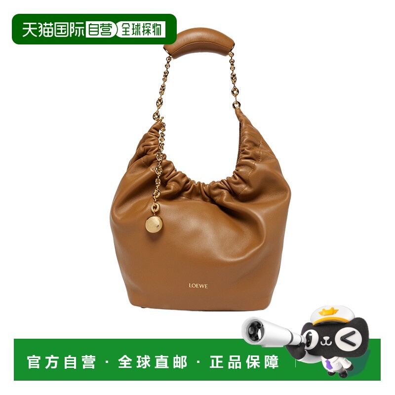 香港直邮Loewe Small squeeze徽标手提包 LOER6VUMBR斜挎包单肩包