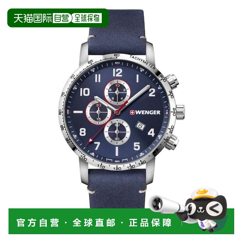 自营Wenger Swiss Army 男式 01.1543.109 Attitude 蓝色表盘手表
