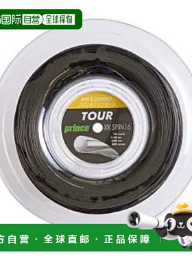 日本直邮Prince RT XX SPIN 16 硬肠 7JJ025-165 网球