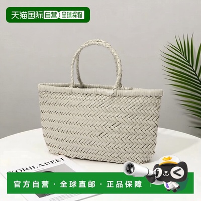 韩国直邮DRAGON DIFFUSION女士单肩包编织托特包法式 8809