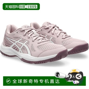 UPCOURT 玫瑰色 日本直邮 白色 儿童款 亚瑟士排球鞋