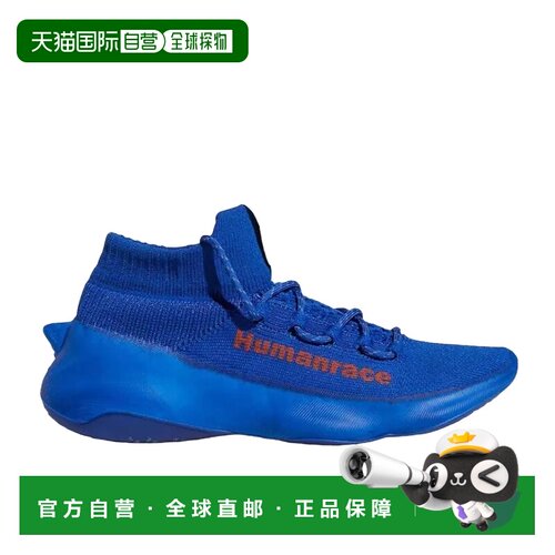 日本直邮Pharrell Williams x adidas originals Humanrace Sicho