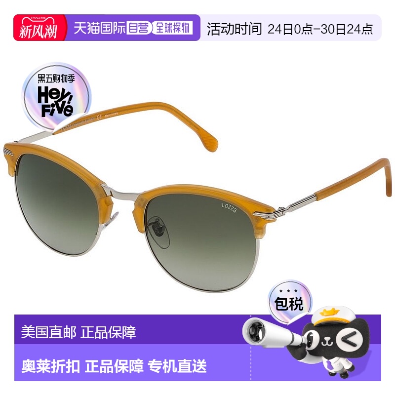 自营 Lozza Metal 男士太阳镜 - 棕色 美国奥莱直发