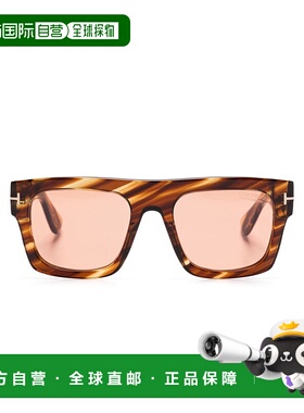 1h可退 香港直邮潮奢 Tom Ford 汤姆 福特 女士 FAUSTO FT0711 53