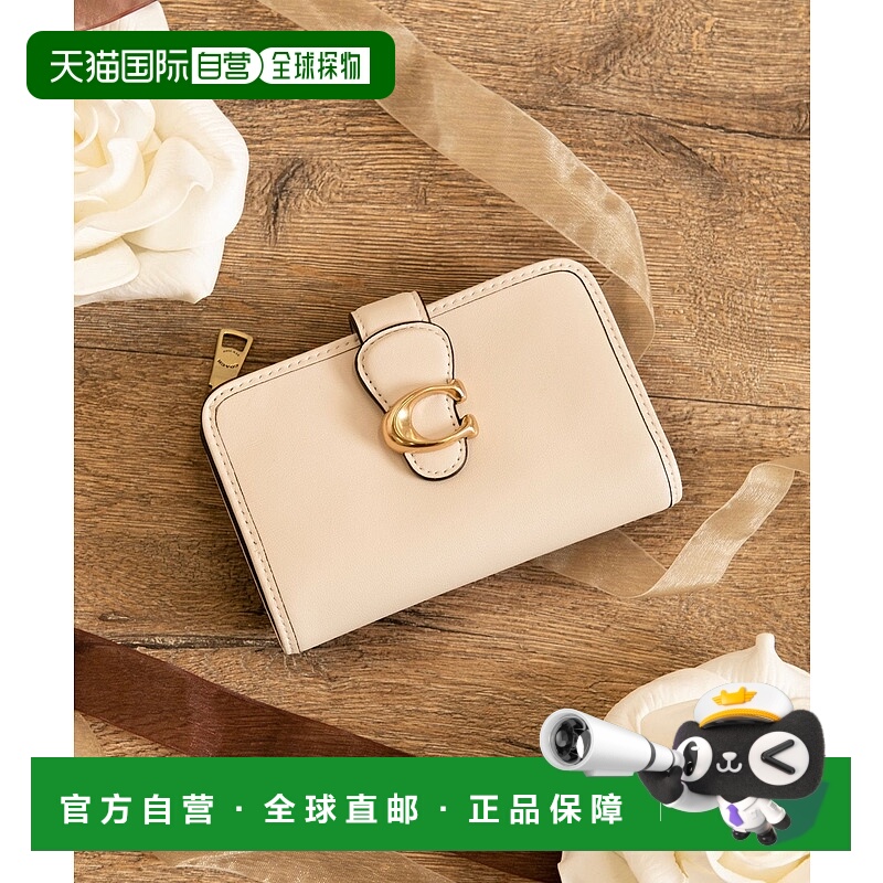 日本直邮COACH Tabby蔻驰牛皮钱包