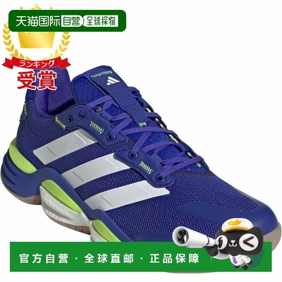 日本直邮Adidas Stabil 16 室内手球/躲避球鞋 IE1083新款
