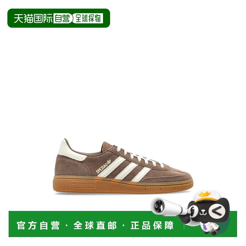 欧洲直邮adidas 女士 休闲鞋,运动鞋new,运动休闲鞋,淘宝优惠券,粉丝福利购,淘宝优惠卷