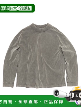 1h可退 香港直邮Acne Studios 长袖T恤 CL0220
