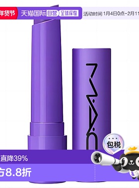 日本直邮mac魅可新品有色润唇膏光泽唇彩2.3g紫色 Violet Be正品