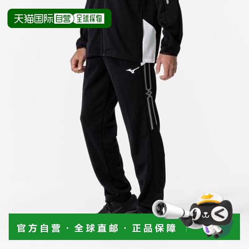日本直邮Mizuno 徽标松紧腰中腰直筒针织运动裤 男女同款 深海军