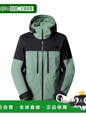 自营欧洲直邮The North Face北面 Chakal男士苔藓绿/黑色拉链闭合