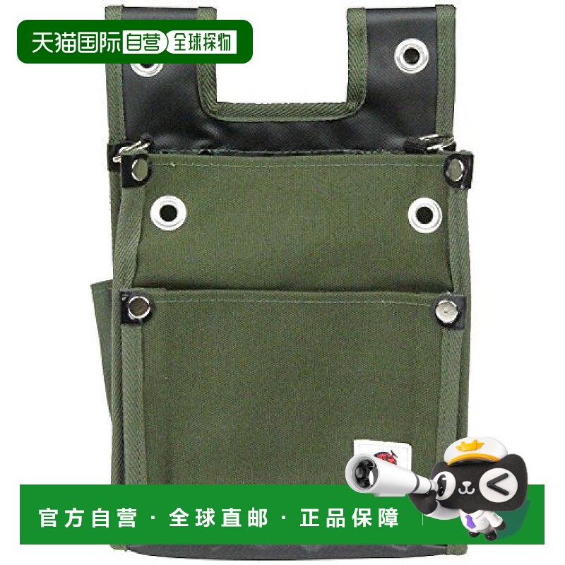 【日本直邮】Sk11藤原产业 工具腰包 帆布 2层穿腰带 TSH-2DBS-DG