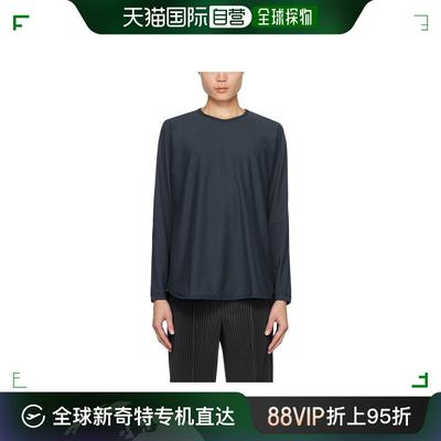 香港直邮HOMME PLISSE ISSEY MIYAKE 男士T恤 HP38JK20375