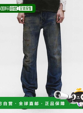 美国直邮ENFANTS RICHES DEPRIMES-男士Elvis得克萨斯喇叭牛仔裤