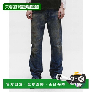 美国直邮ENFANTS RICHES DEPRIMES-男士Elvis得克萨斯喇叭牛仔裤