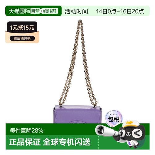 欧洲直邮Furla 芙拉 METROPOLIS MINI CROSSBODY 女士箱包斜挎包