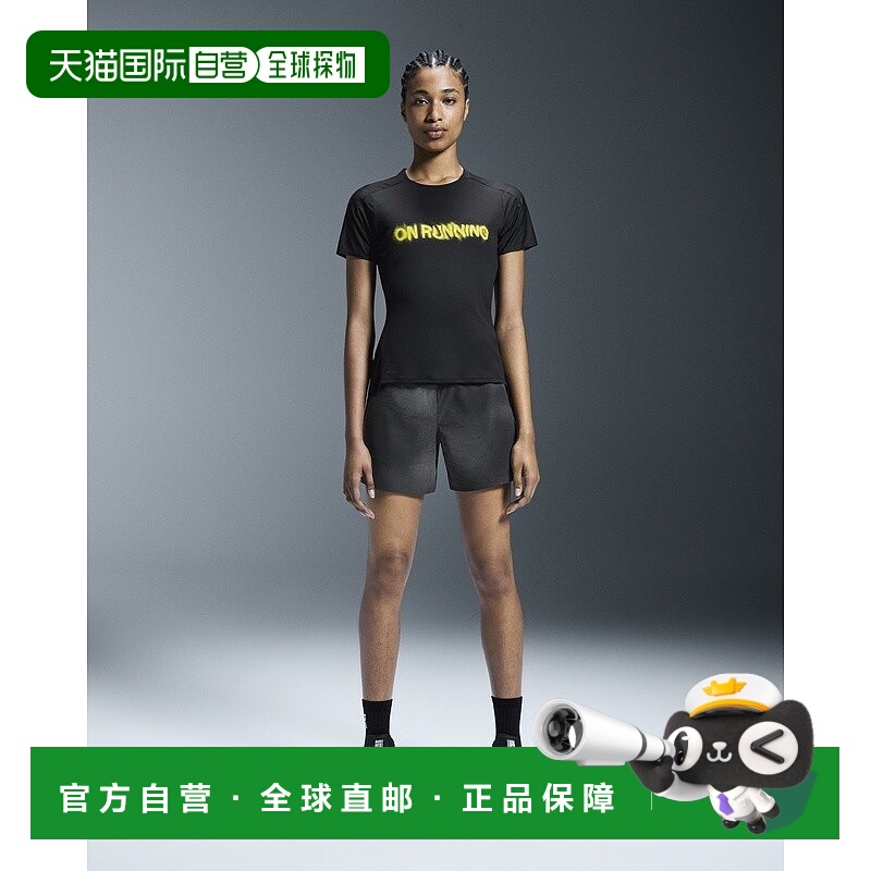 自营欧洲直邮On昂跑Lumos系列女士黑色再生聚酰胺反光云纹印花短
