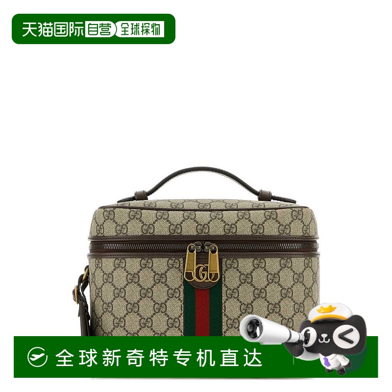 1h可退 香港直邮Gucci 古驰 男士 Porter系列中号手提洗漱包 8114