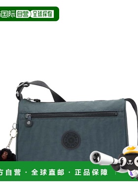 自营Kipling Callie Crossbody Bag - nocturnal grey m 美国奥莱