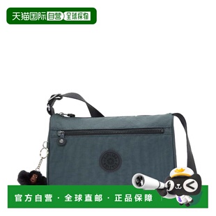 自营Kipling Callie Crossbody Bag - nocturnal grey m 美国奥莱