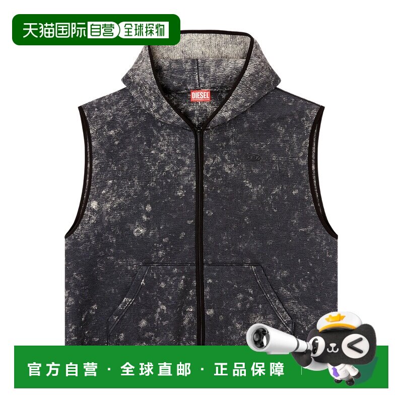 香港直邮Diesel 迪赛 男士 S-BOXT-CHAN-SL A209240DCCK 卫衣上衣