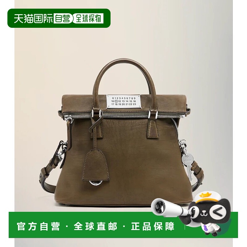 1h可退 香港直邮潮奢 Maison Margiela 马丁 马吉拉 男士 5AC Lov